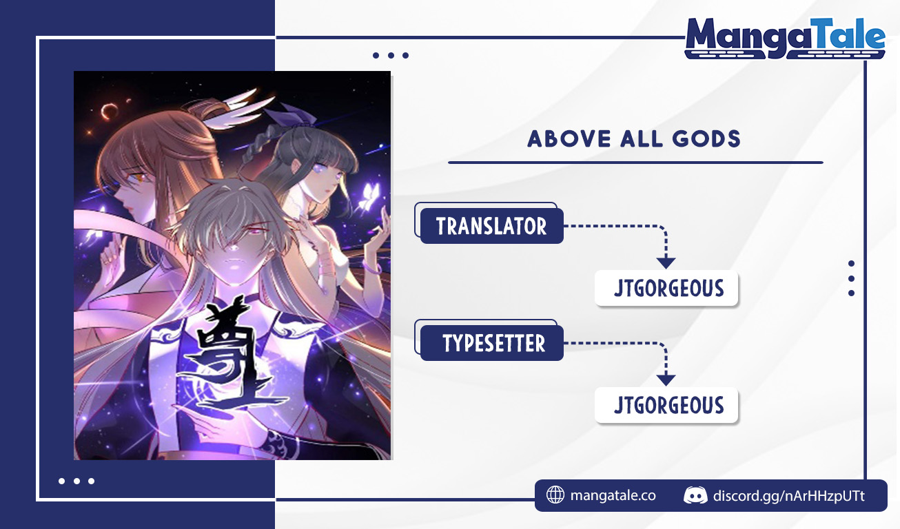 Above All Gods chapter 311 halaman 1