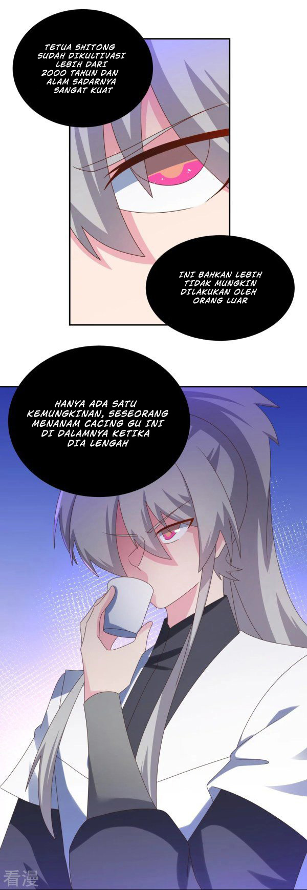 Above All Gods chapter 312 halaman 22
