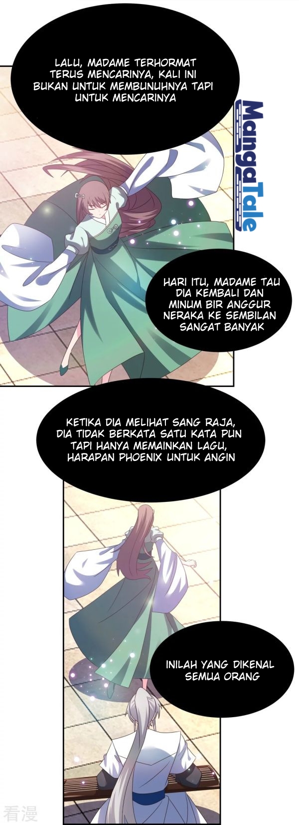 Above All Gods chapter 316.5 halaman 13