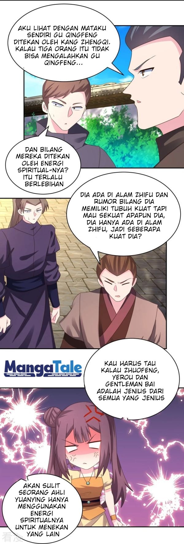 Above All Gods chapter 316 halaman 14