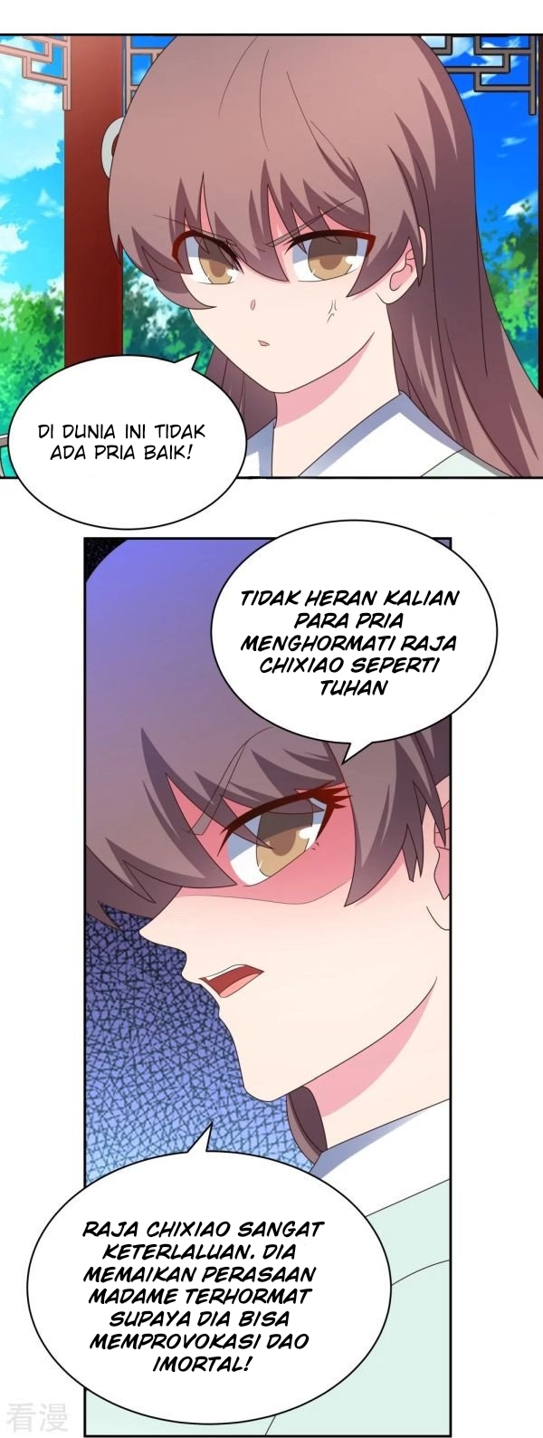 Above All Gods chapter 317 halaman 10