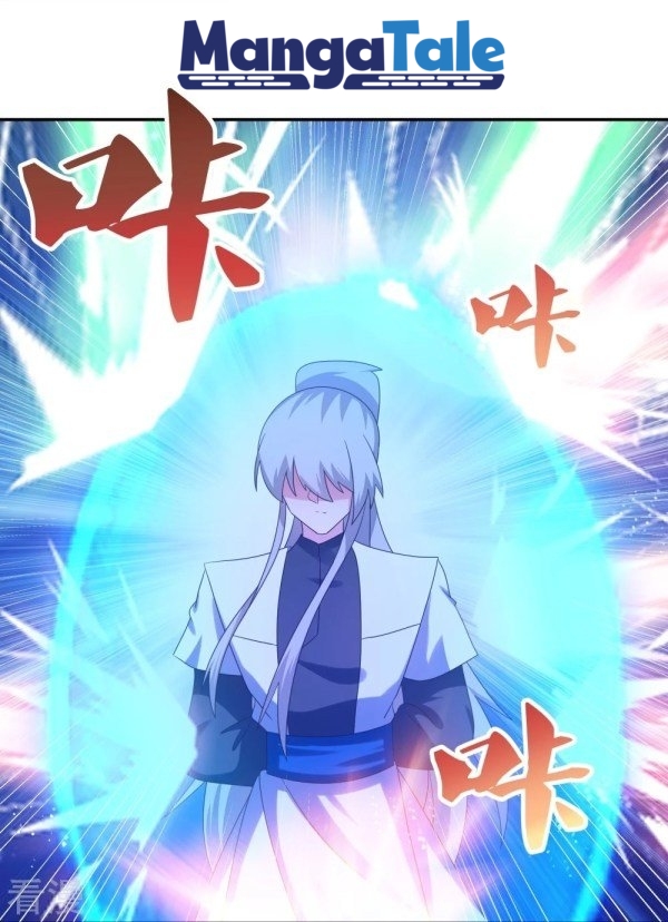 Above All Gods chapter 320.5 halaman 2