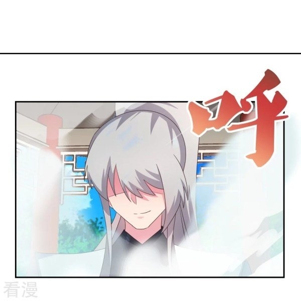 Above All Gods chapter 320.5 halaman 6