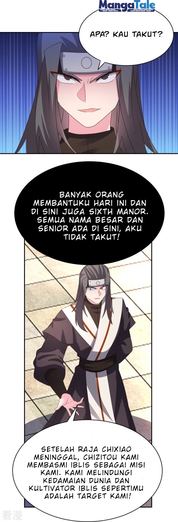 Above All Gods Bab 321.5 halaman 12