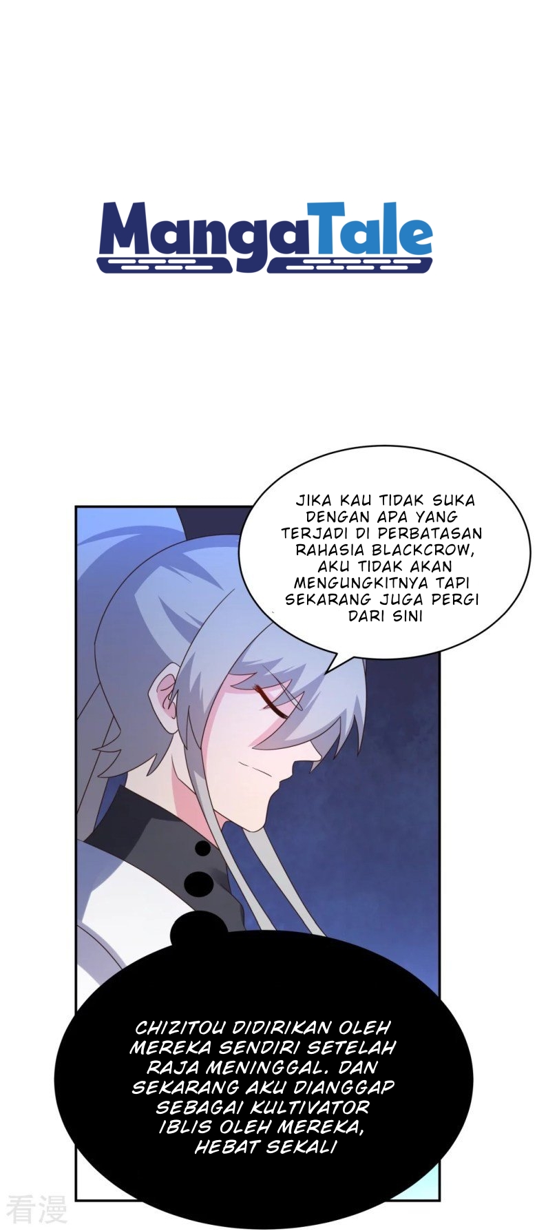 Above All Gods chapter 322 halaman 2