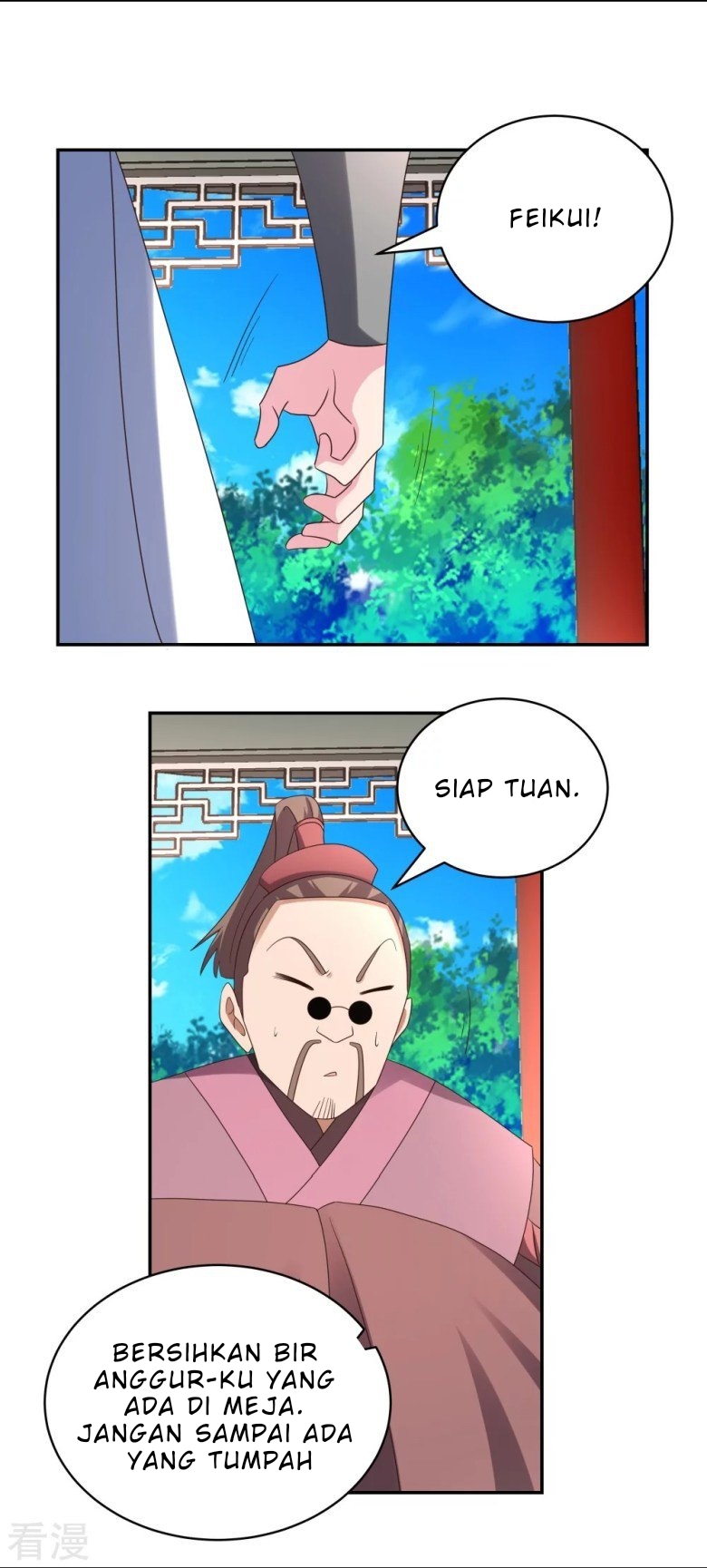 Above All Gods chapter 322 halaman 6