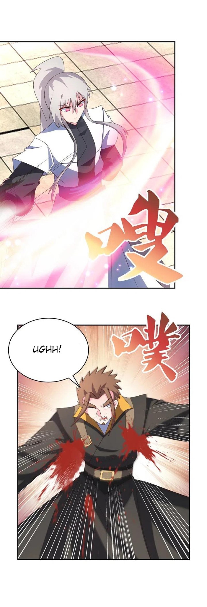 Above All Gods chapter 323 halaman 3