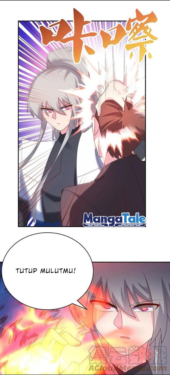 Above All Gods chapter 326 halaman 7