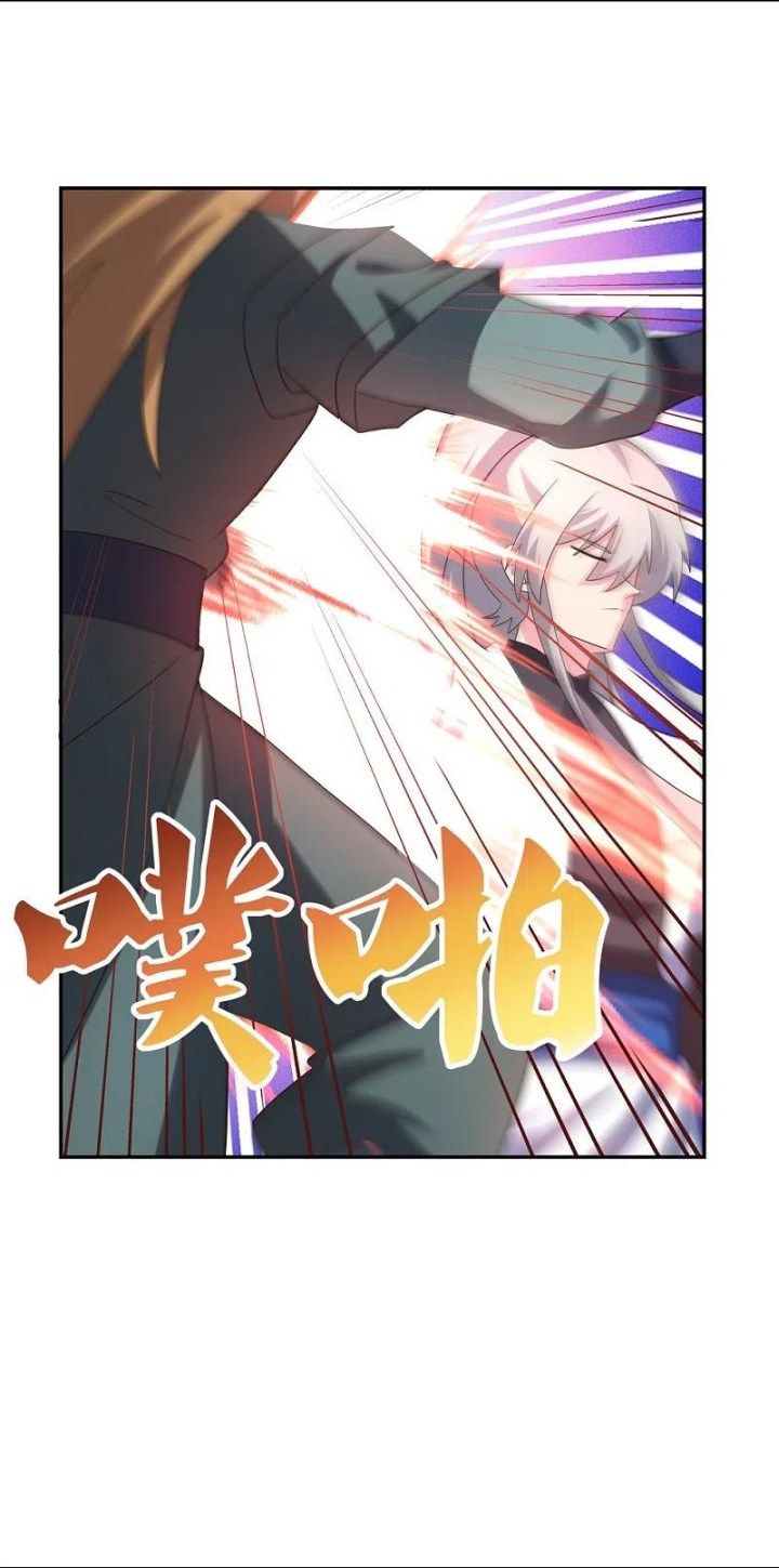 Above All Gods chapter 326 halaman 8