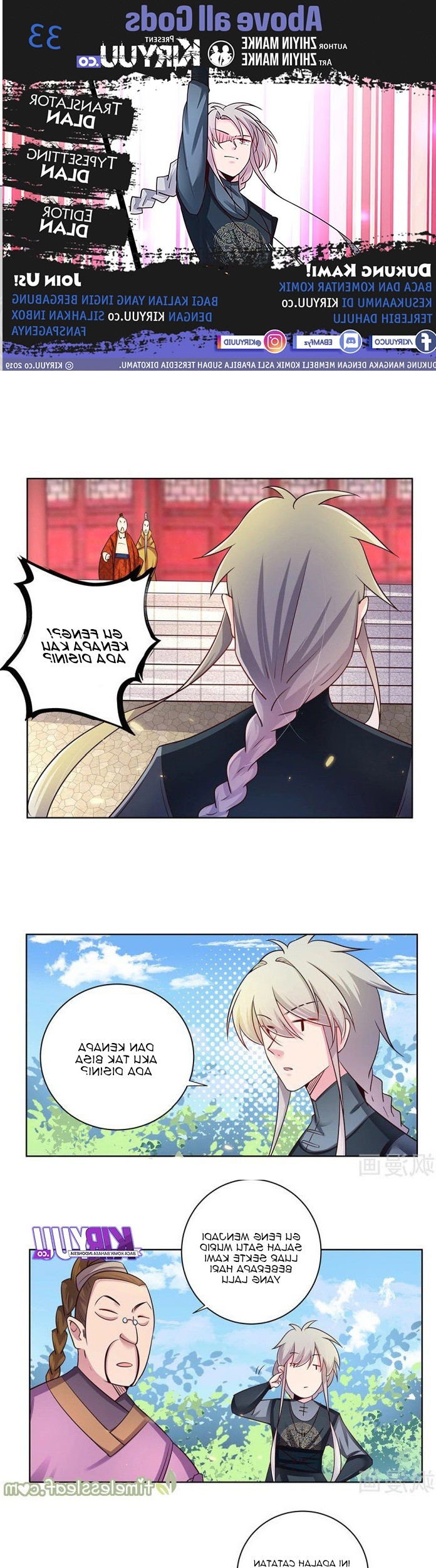 Above All Gods chapter 33 halaman 1