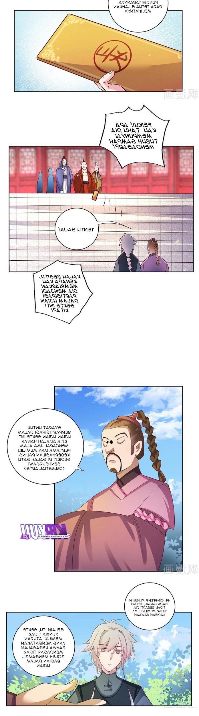 Above All Gods chapter 33 halaman 2