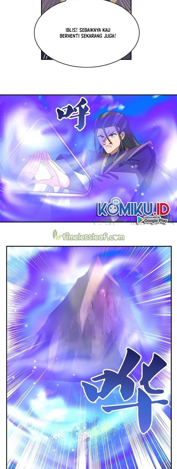 Above All Gods chapter 336.5 halaman 6