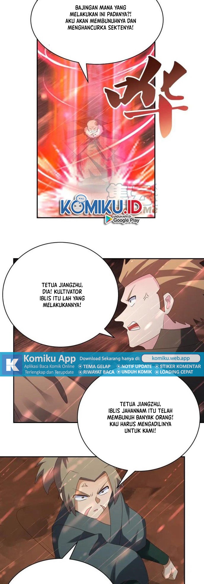 Above All Gods chapter 339 halaman 7