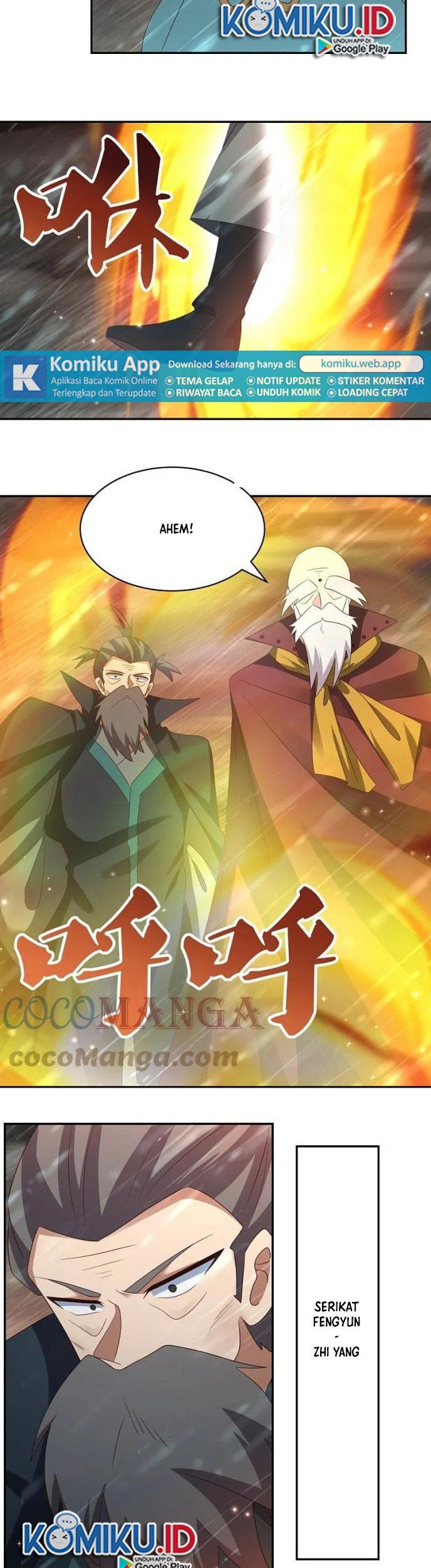 Above All Gods chapter 341 halaman 6