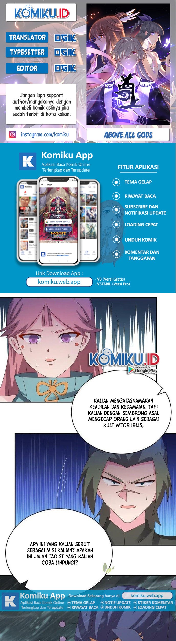 Above All Gods chapter 343.5 halaman 1