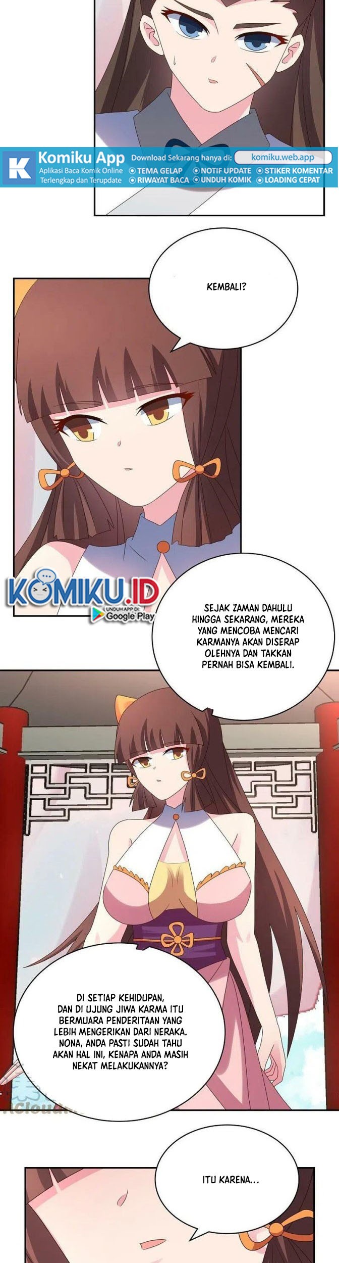 Above All Gods chapter 351.5 halaman 3