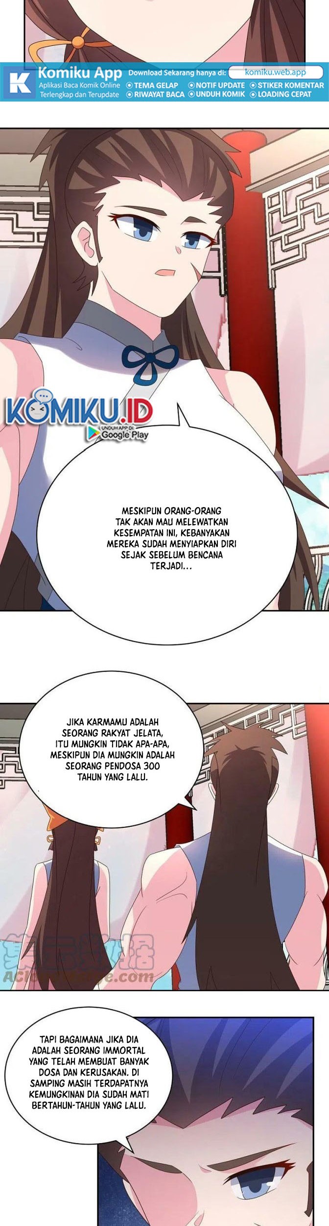 Above All Gods chapter 351.5 halaman 4