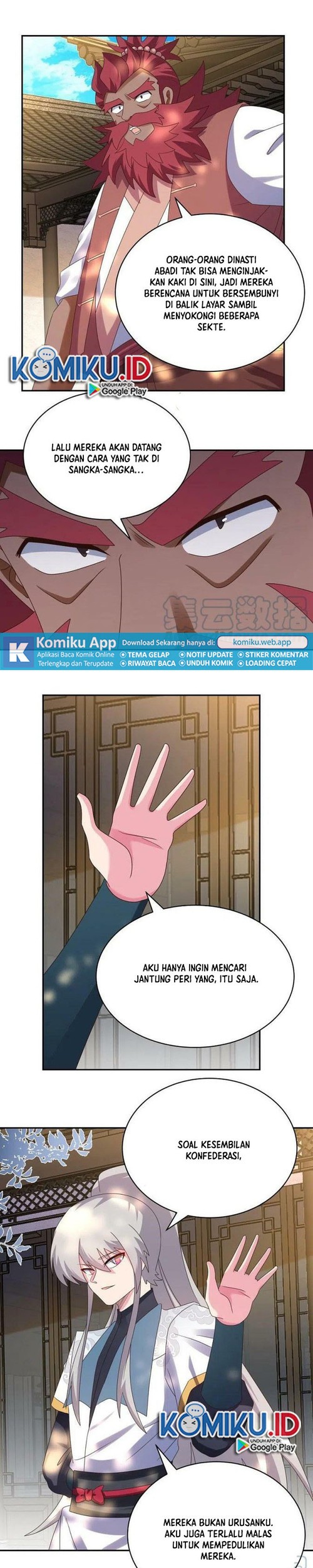 Above All Gods chapter 358.5 halaman 6