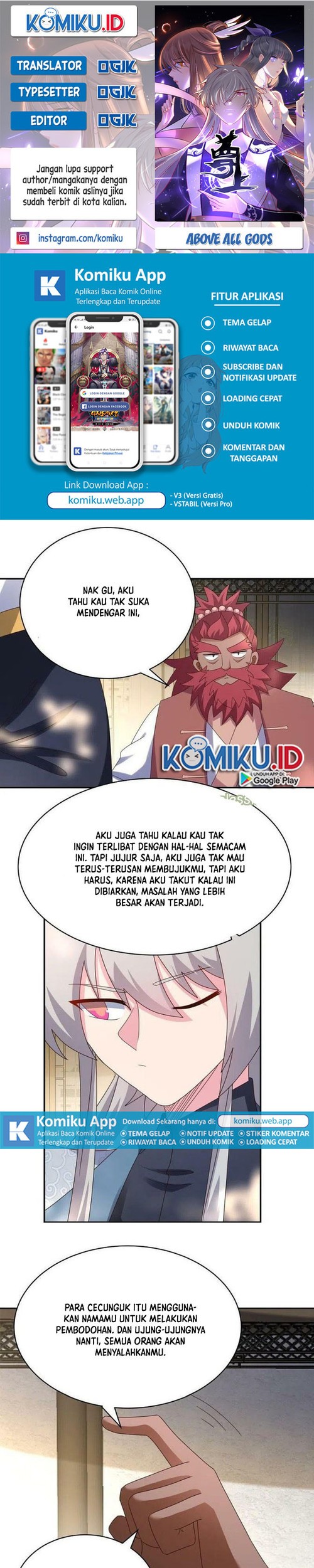 Above All Gods chapter 359.5 halaman 1