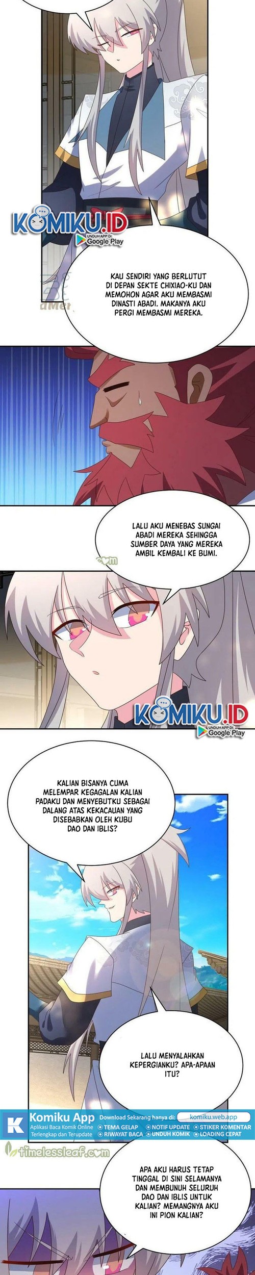 Above All Gods chapter 359.5 halaman 5