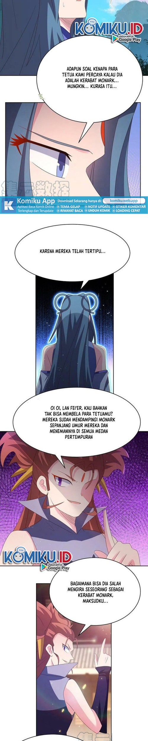 Above All Gods chapter 396.5 halaman 4