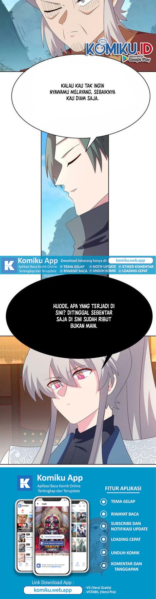 Above All Gods chapter 399.5 halaman 5