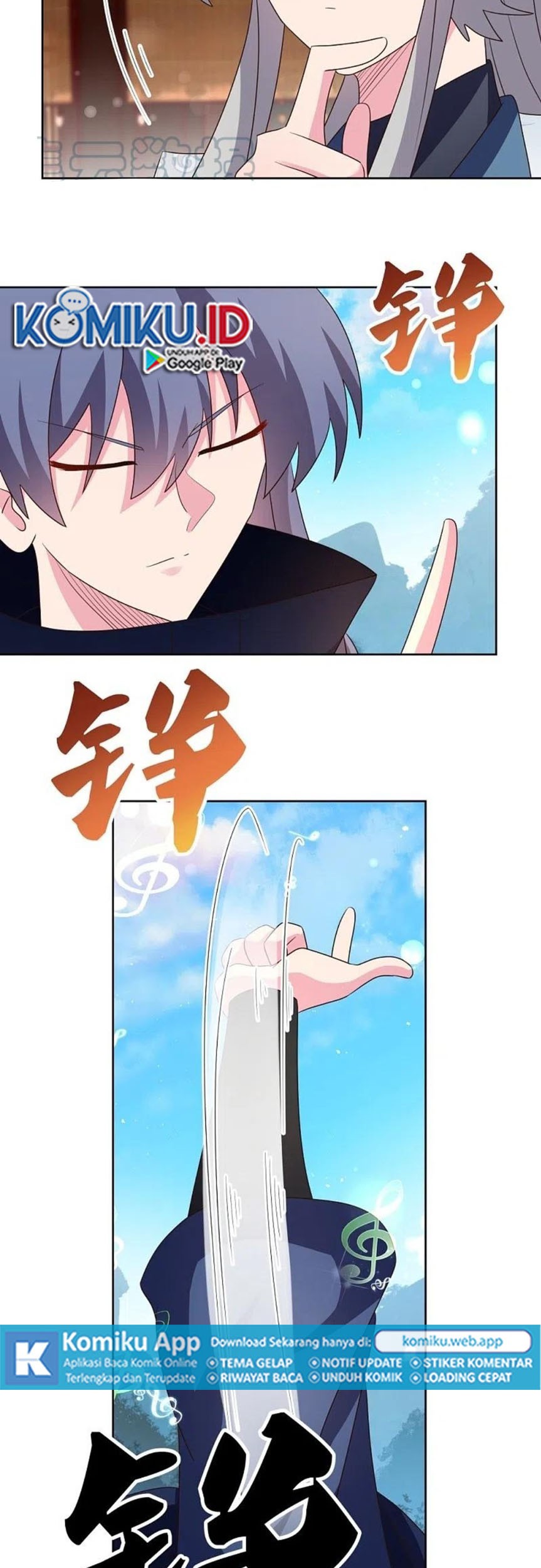 Above All Gods chapter 402.5 halaman 7