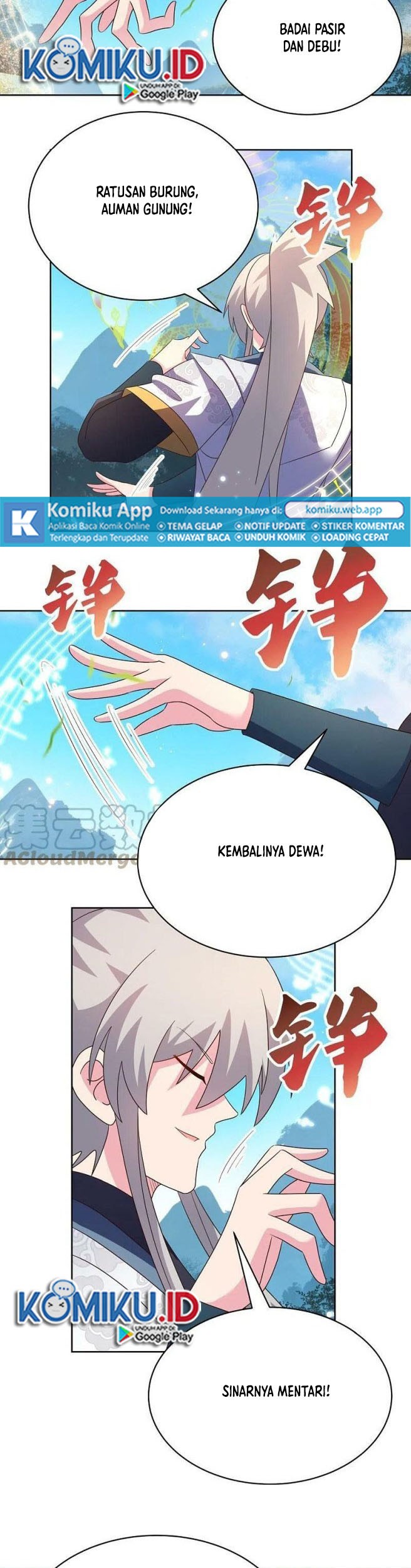 Above All Gods chapter 403.5 halaman 3