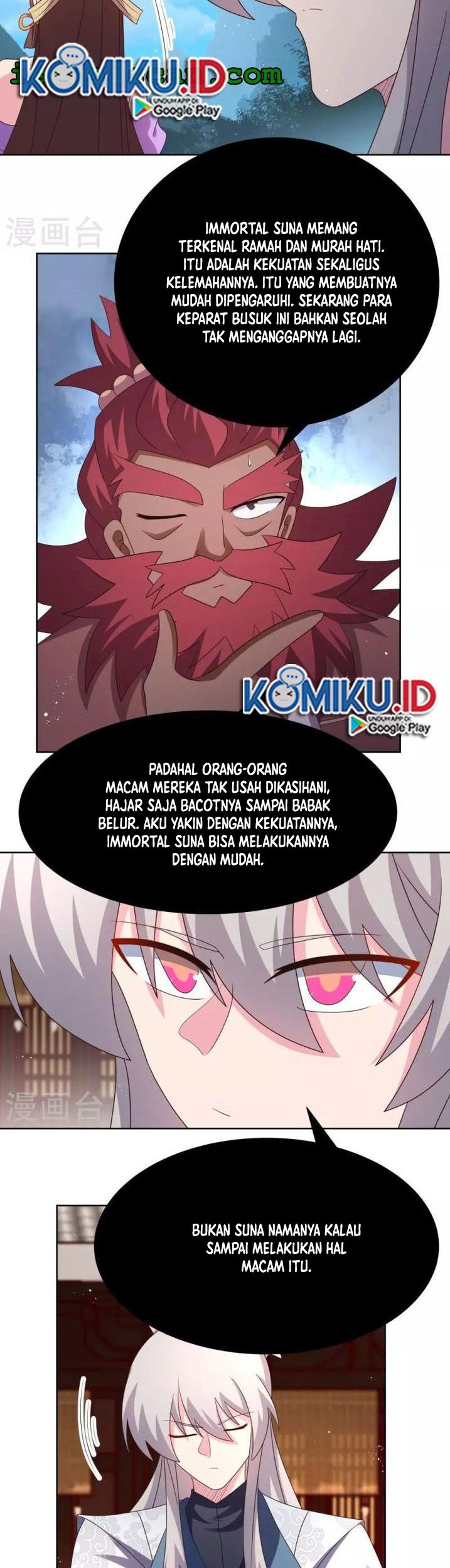 Above All Gods chapter 404.5 halaman 2