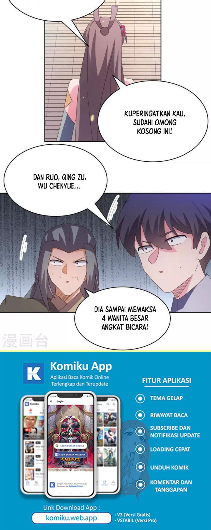 Above All Gods chapter 405.5 halaman 7