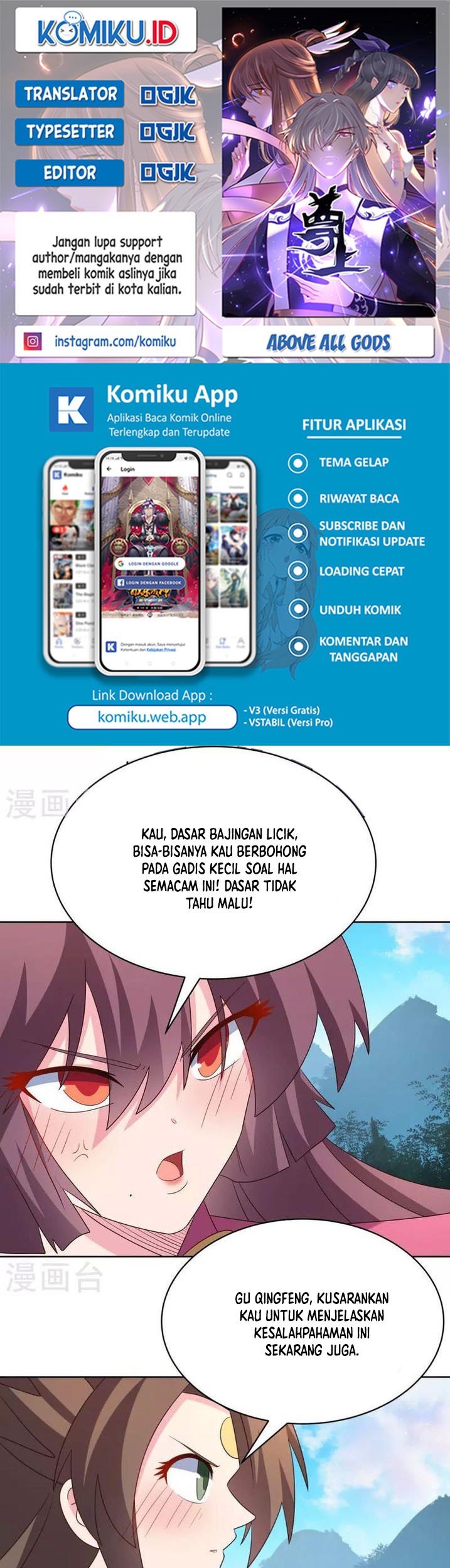 Above All Gods chapter 406.5 halaman 1
