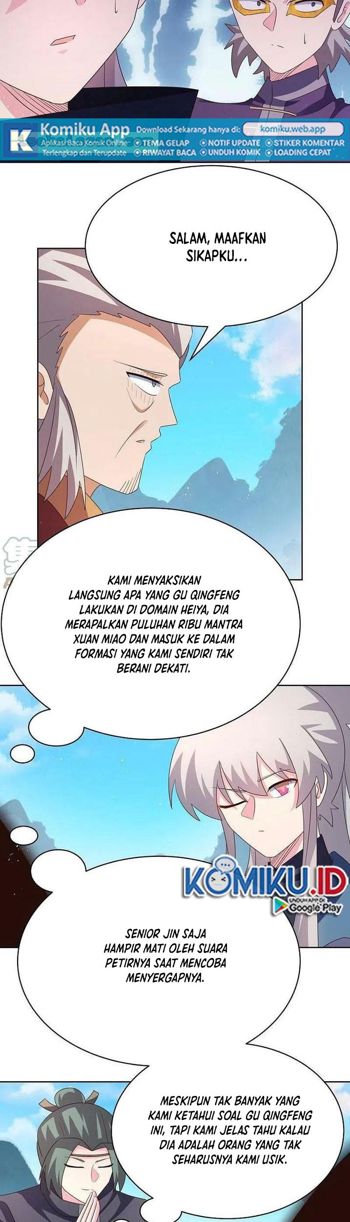 Above All Gods chapter 409.5 halaman 2