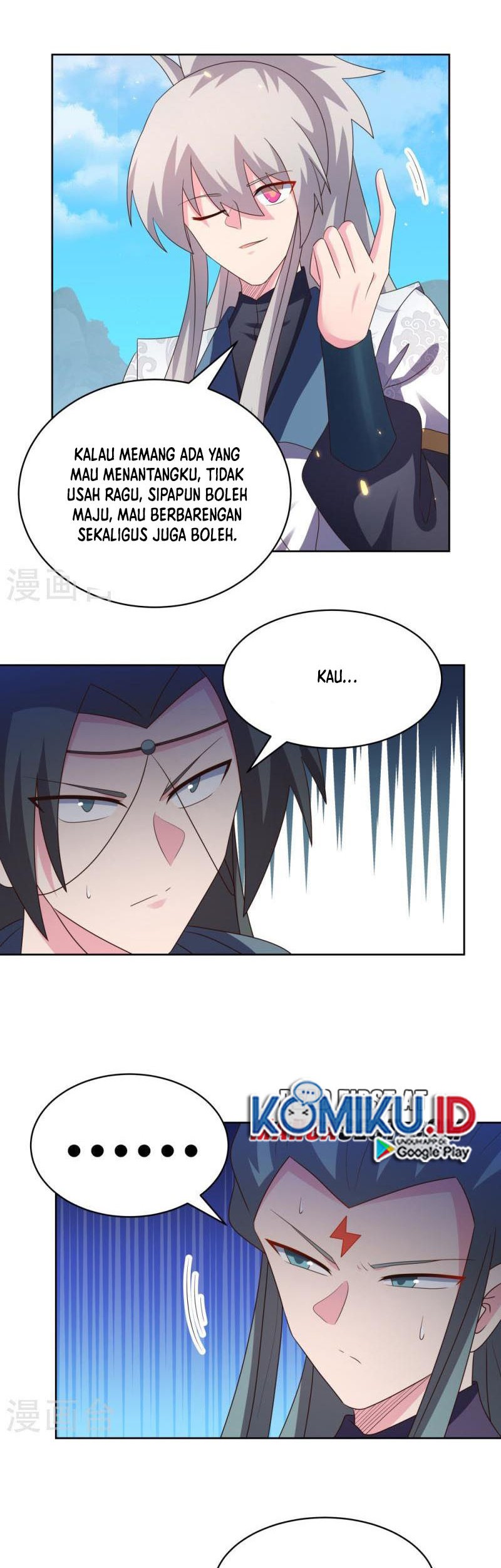 Above All Gods chapter 411.5 halaman 2