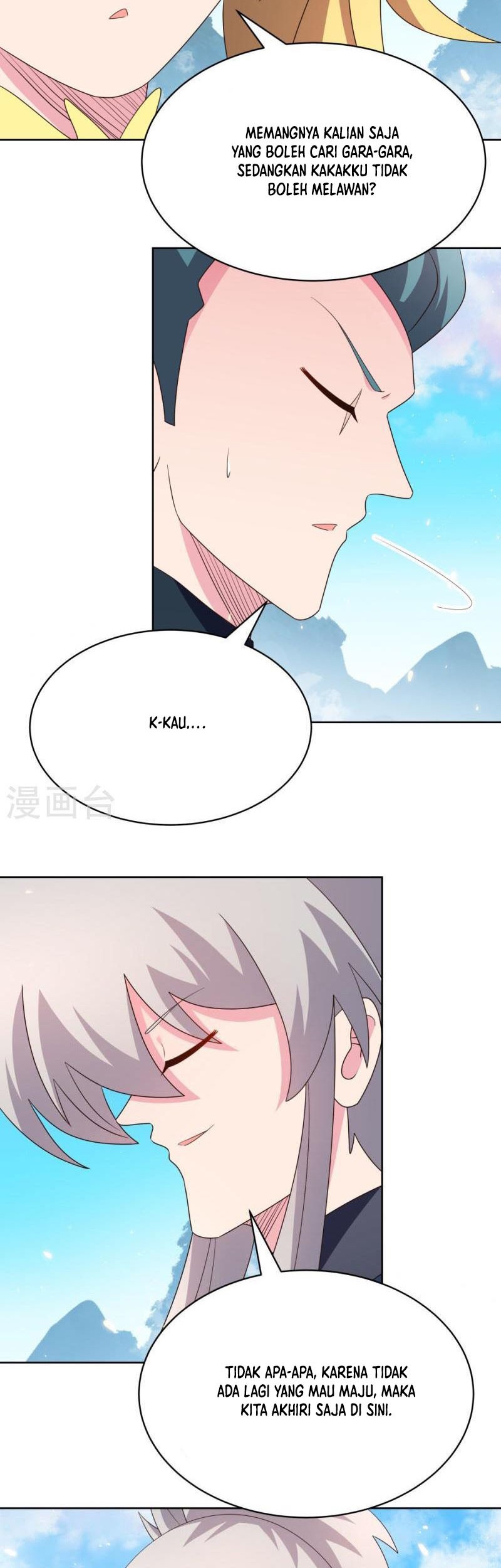 Above All Gods chapter 411.5 halaman 6