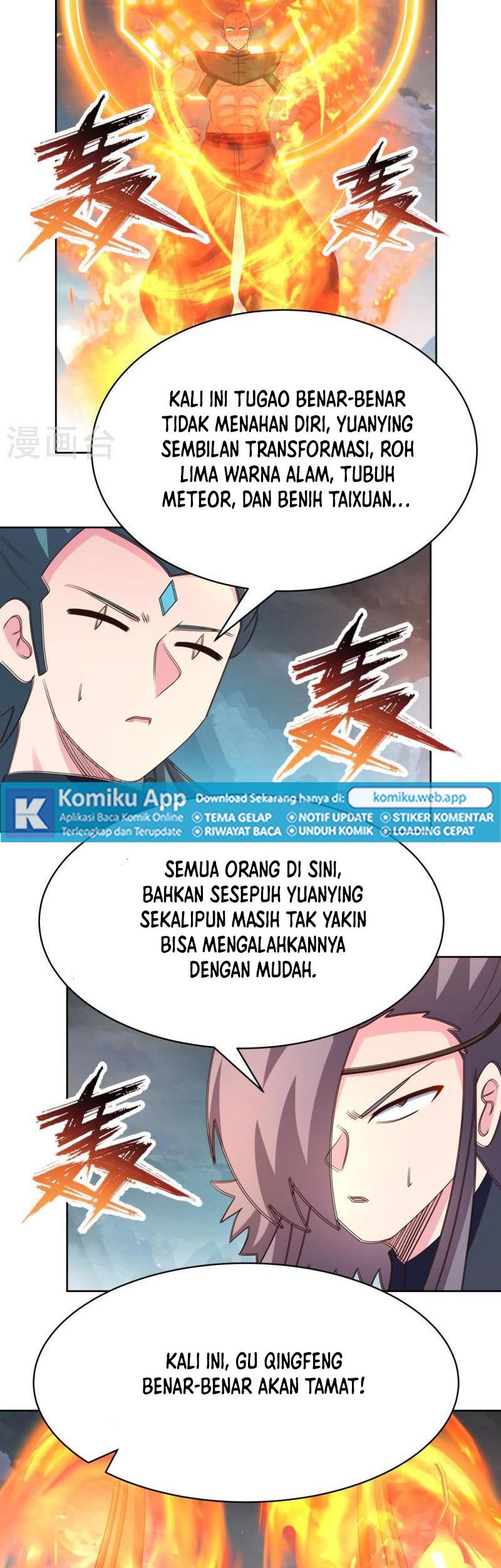 Above All Gods chapter 411 halaman 4