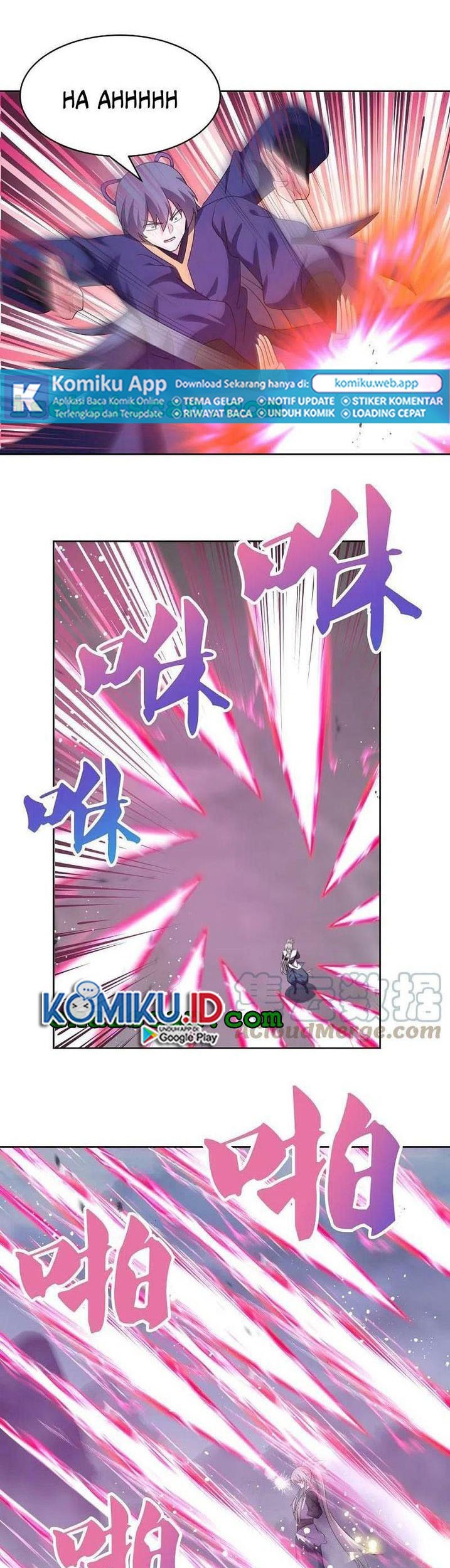 Above All Gods chapter 416.5 halaman 2