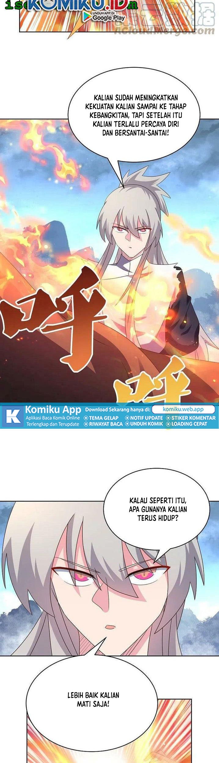 Above All Gods chapter 418.5 halaman 2