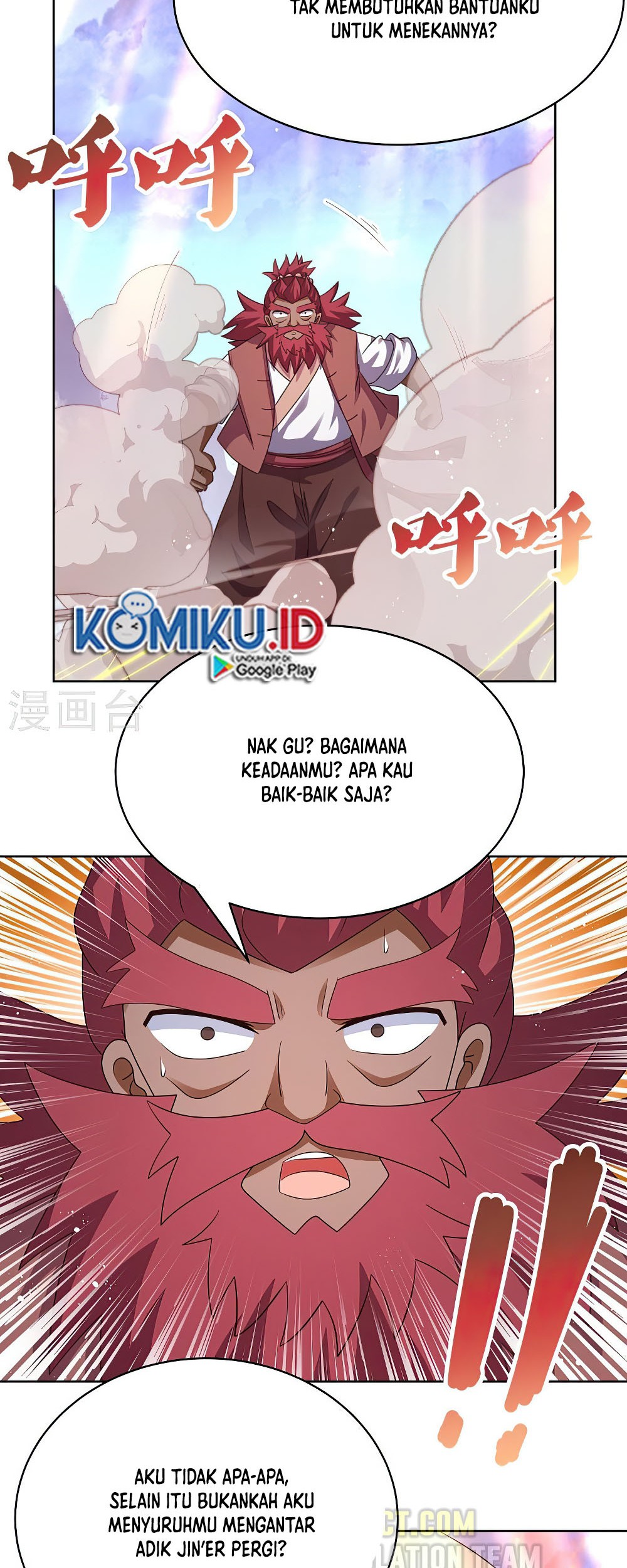 Above All Gods chapter 419.5 halaman 4