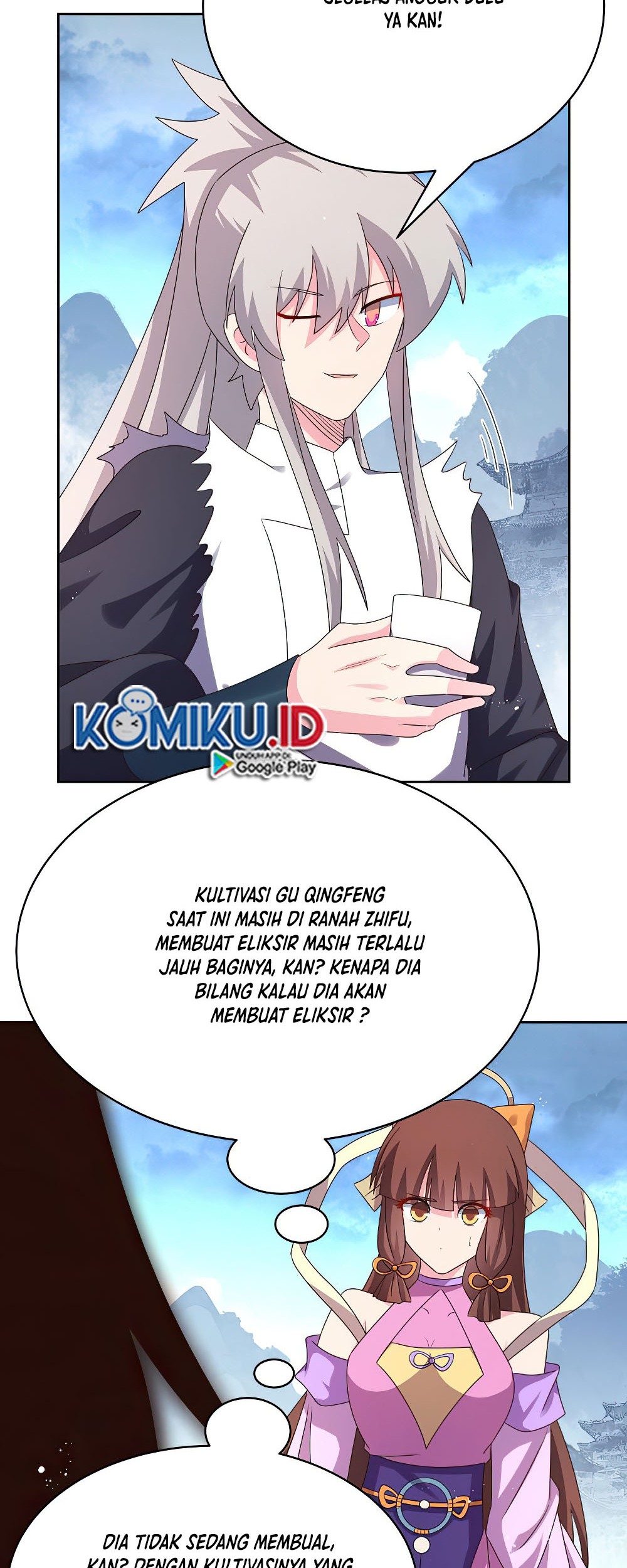 Above All Gods chapter 419.5 halaman 12