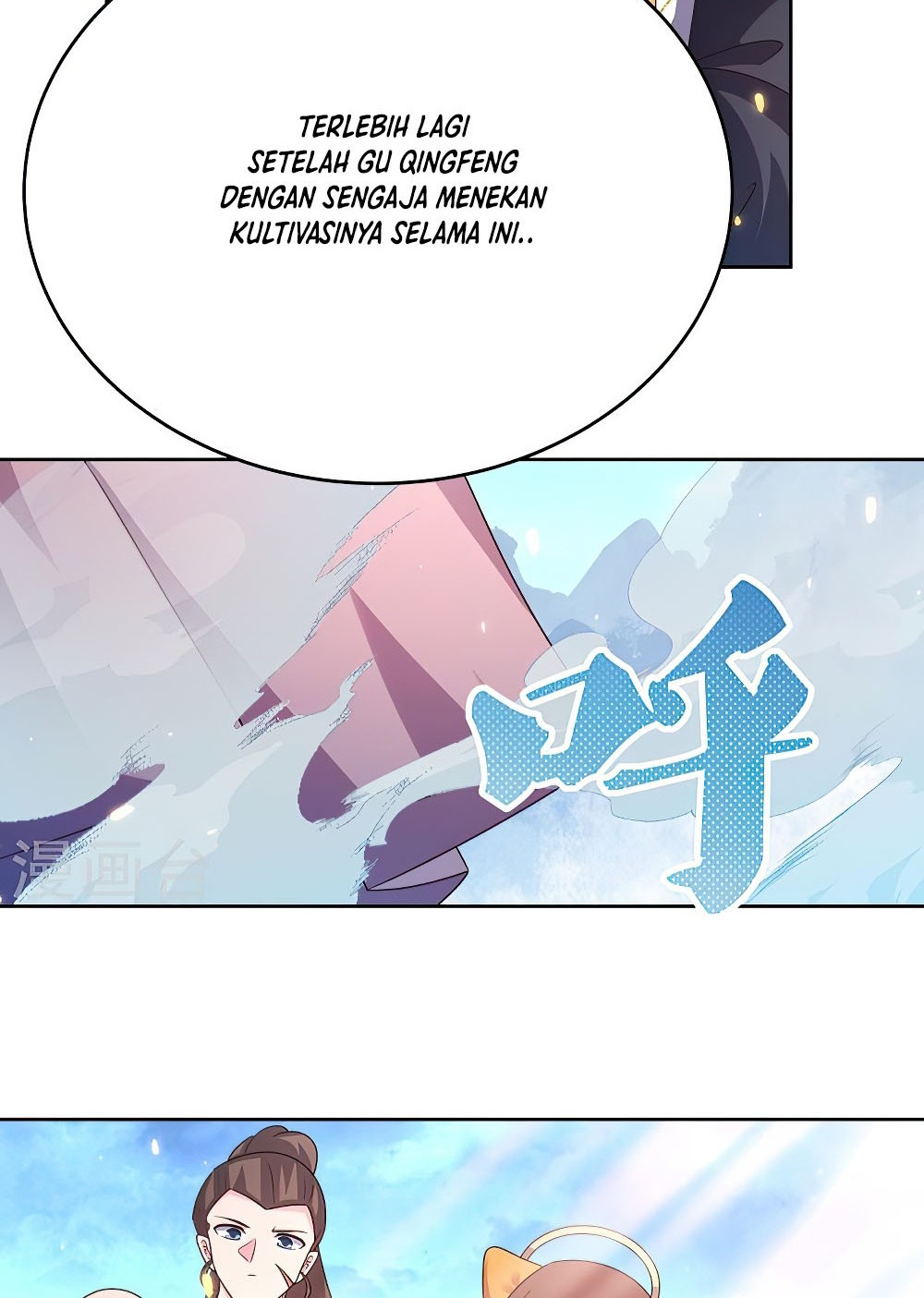 Above All Gods chapter 420.5 halaman 4