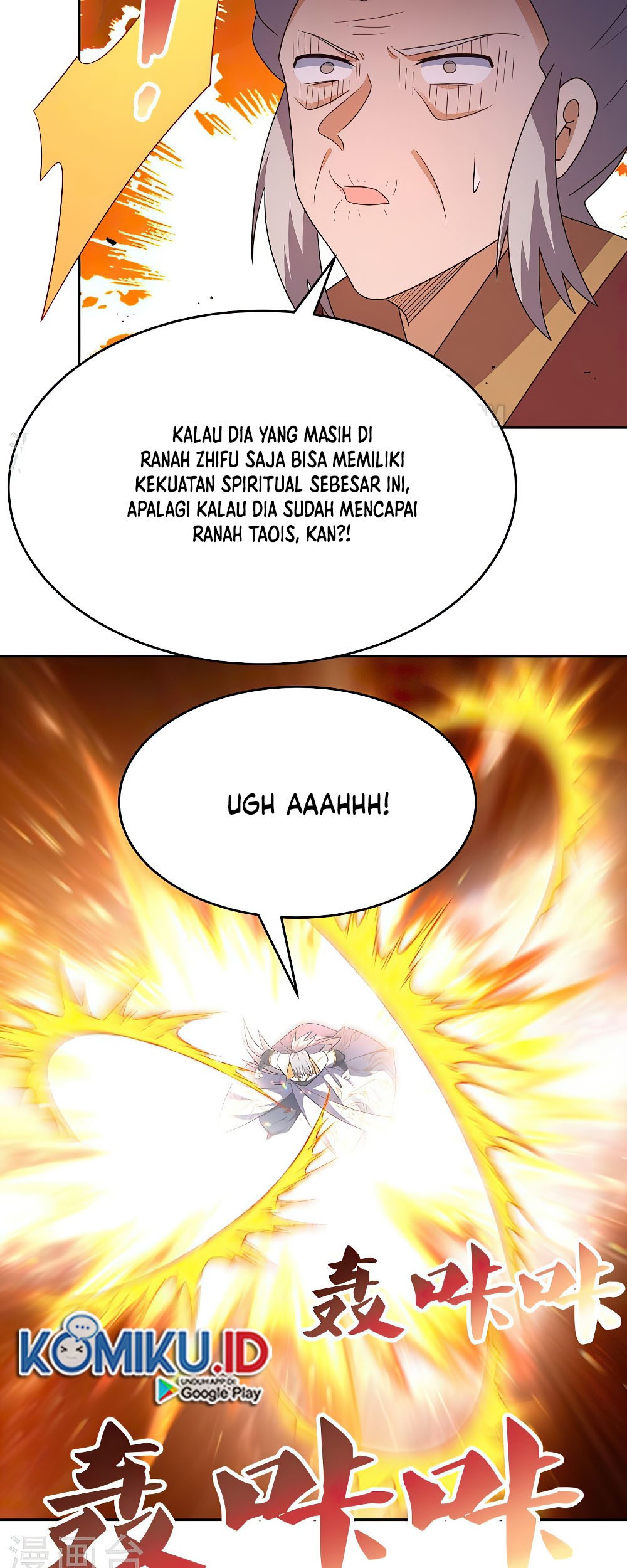 Above All Gods chapter 421 halaman 7