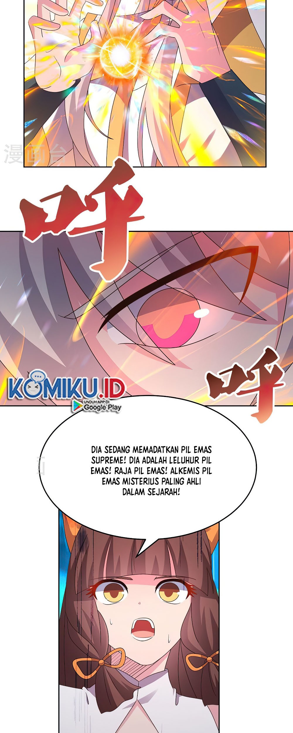 Above All Gods chapter 422 halaman 2