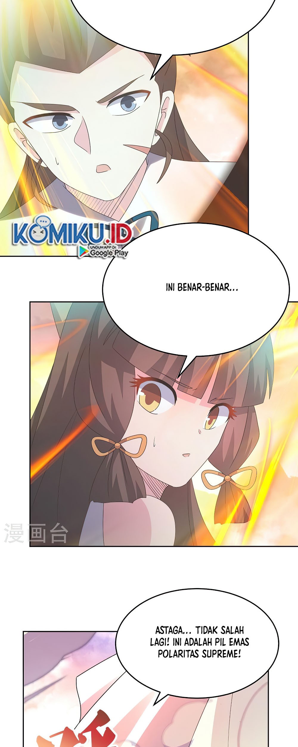Above All Gods chapter 422 halaman 4