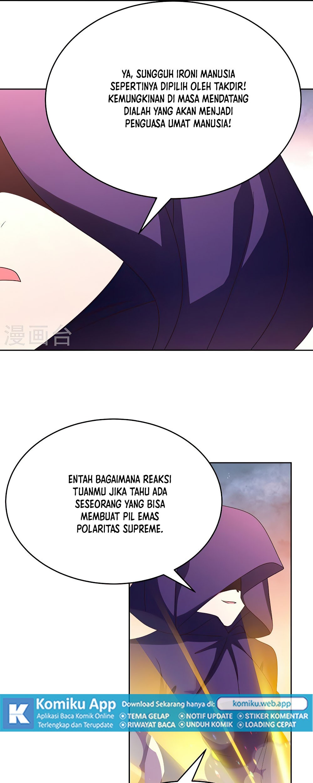 Above All Gods chapter 422 halaman 8