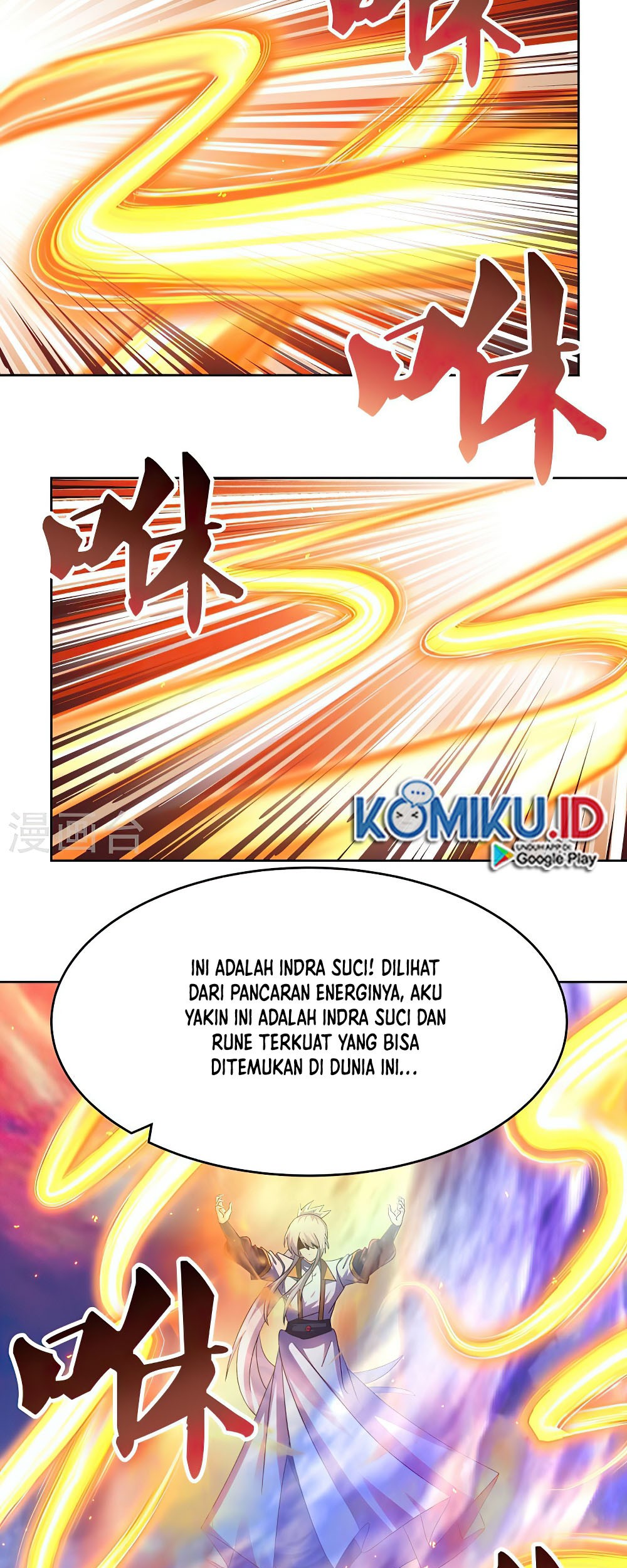 Above All Gods chapter 423.5 halaman 13