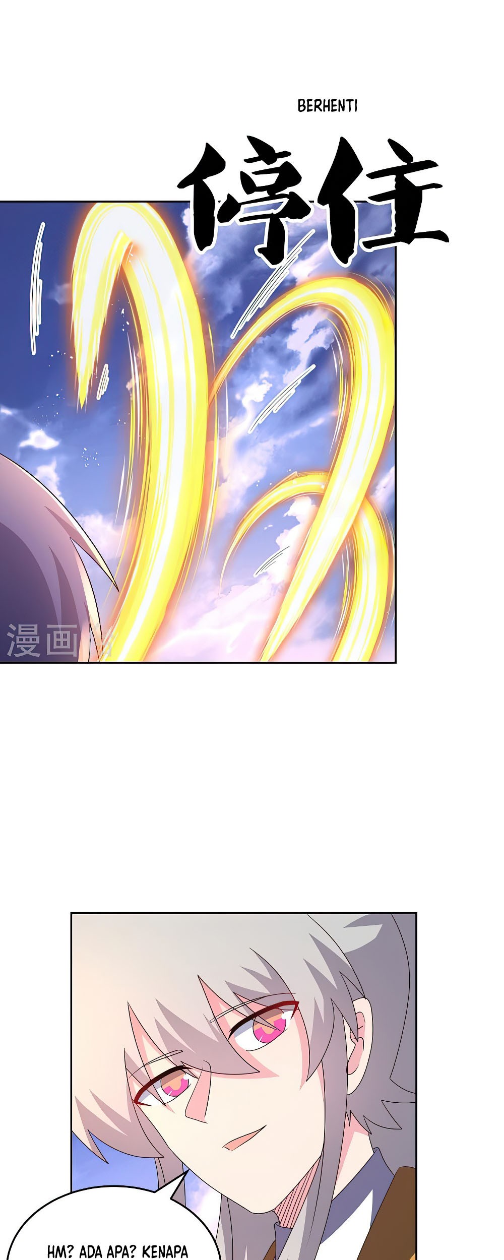 Above All Gods chapter 425.5 halaman 7
