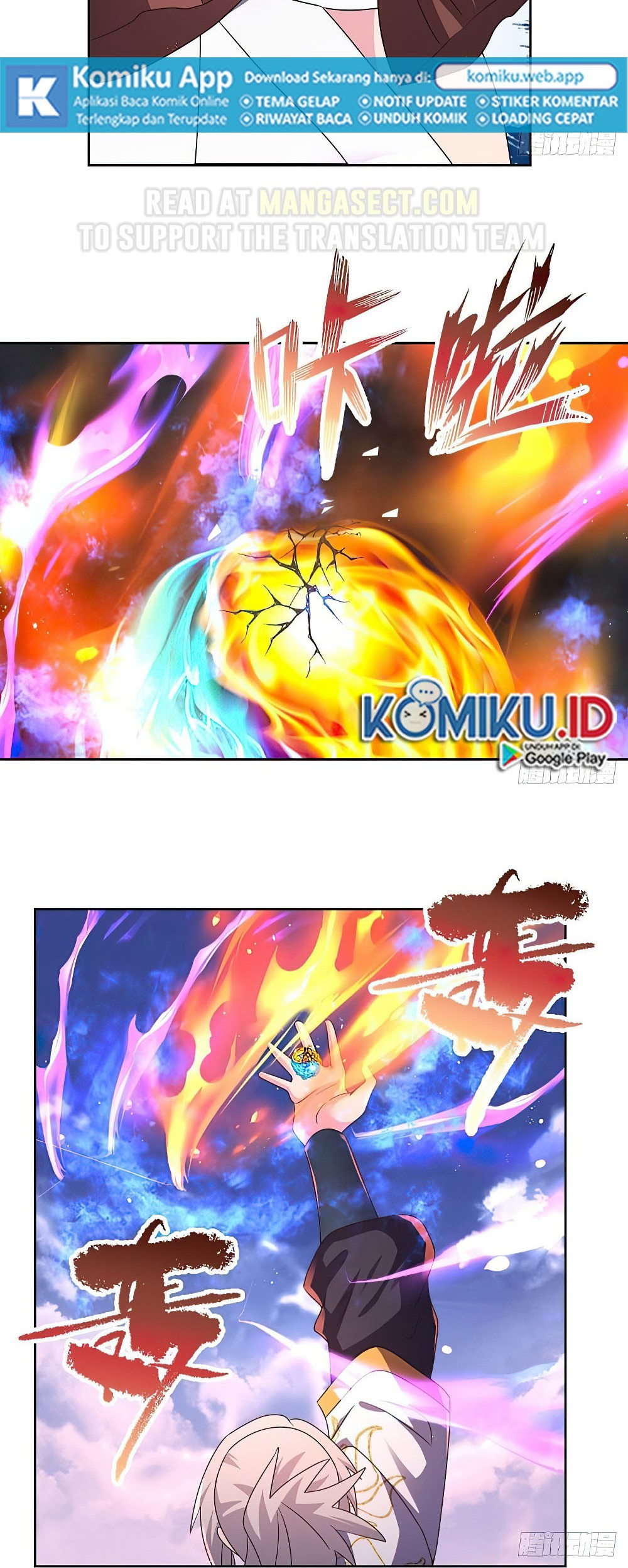 Above All Gods chapter 426.5 halaman 5