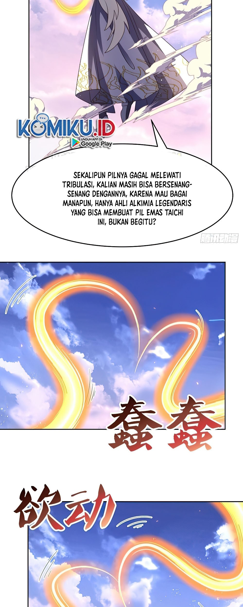Above All Gods chapter 426 halaman 3