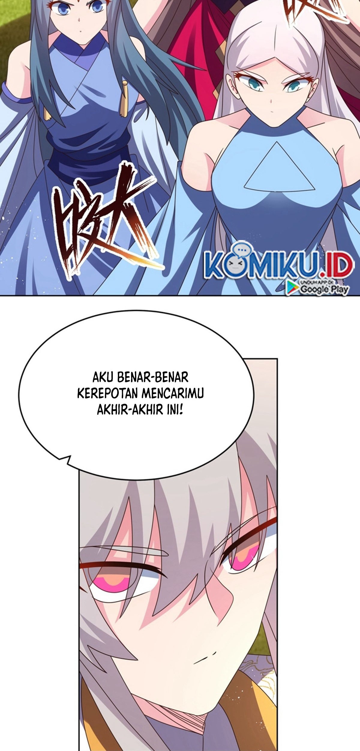 Above All Gods chapter 432.5 halaman 14