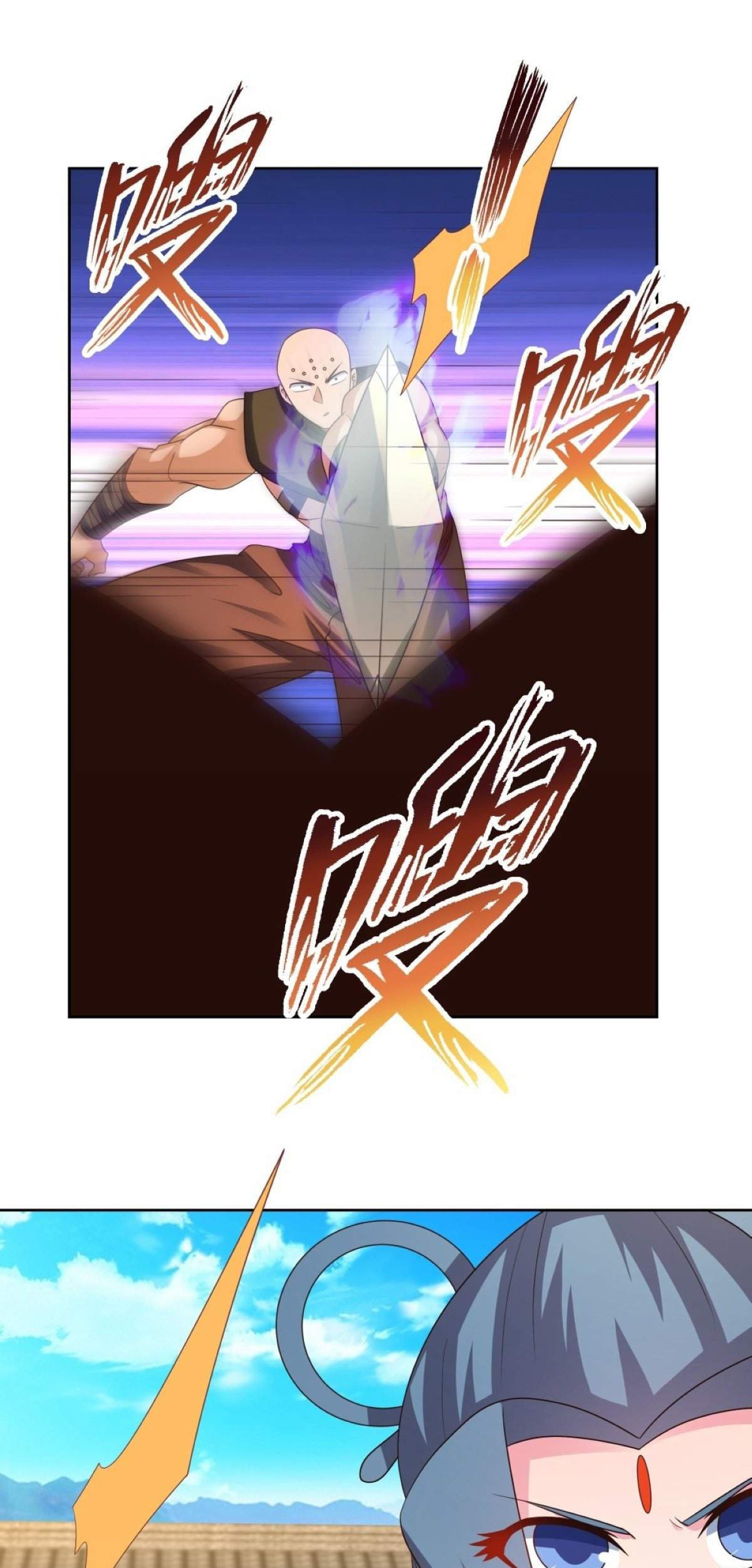 Above All Gods chapter 433 halaman 9